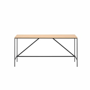 CACHE DINING TABLE (180cm)