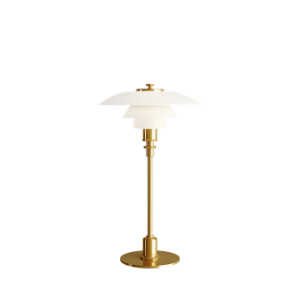 PH 2/1 TABLE LAMP - BRASS (바로배송)